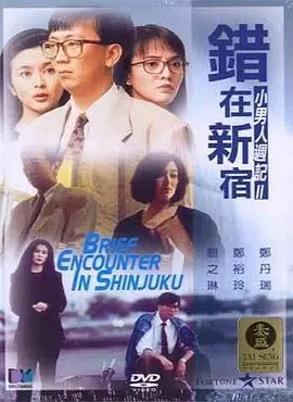 亚洲国产第一页